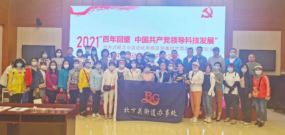 2021072707261627370786850062215.jpg 2021072707261627370786850062215.jpg