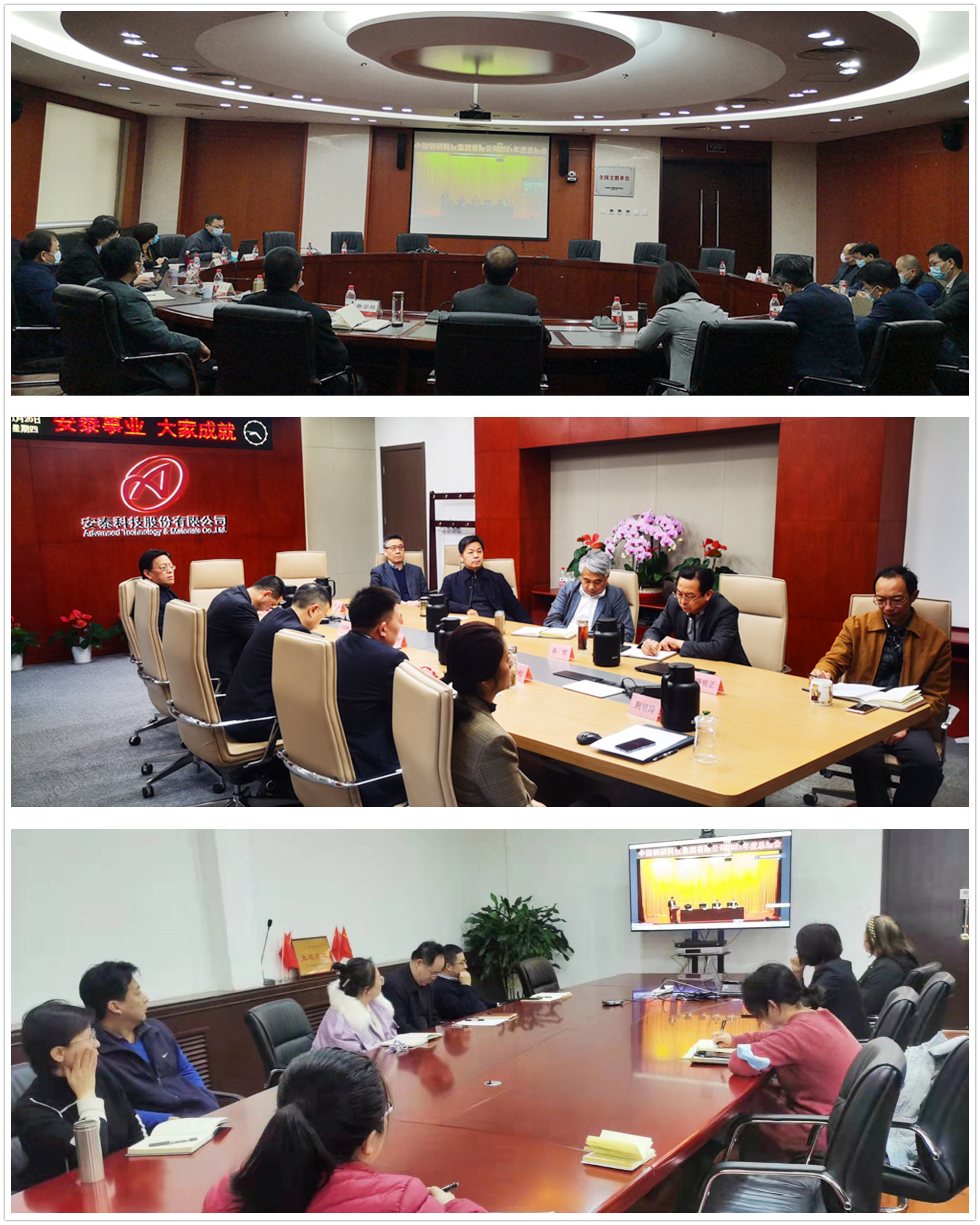 2022012016321642667547235081852.jpg 2022012016321642667547235081852.jpg