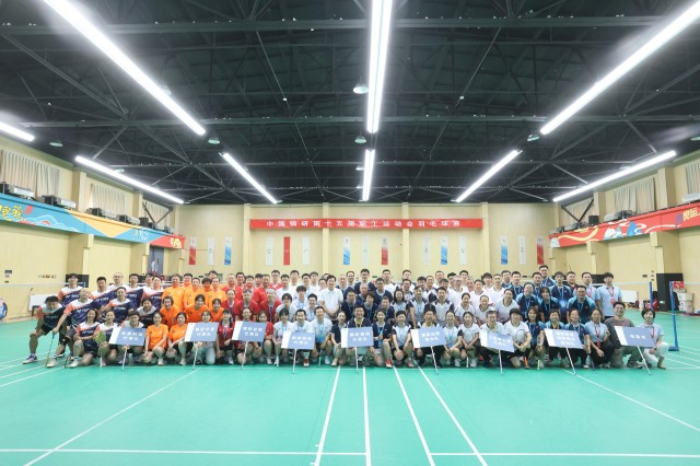 1113028924989309.jpg 微信图片_20240918105654.jpg