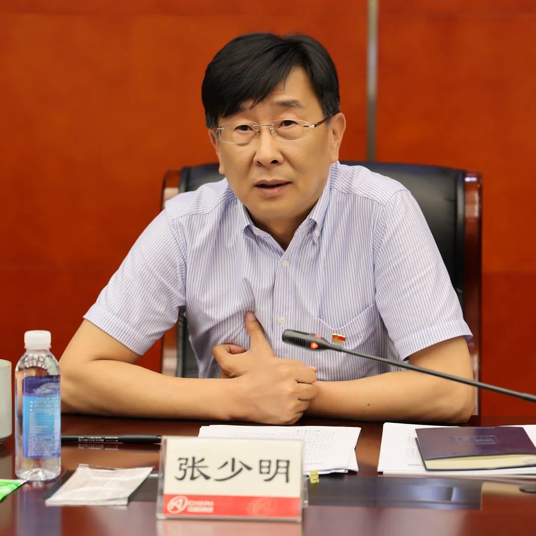 2021082514121629871976365083358.jpg 2021082514121629871976365083358.jpg