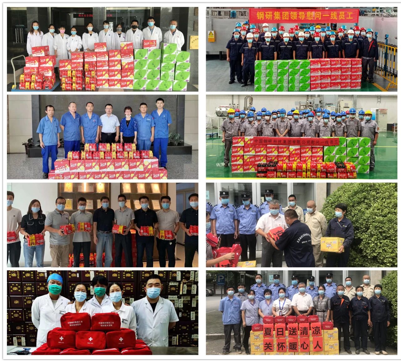 2021082514101629871833024096519.jpg 2021082514101629871833024096519.jpg