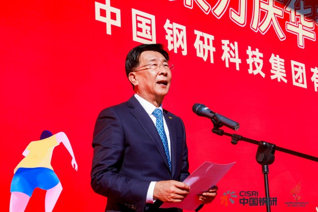 1701175920937652.jpg ZCCM4584.JPG