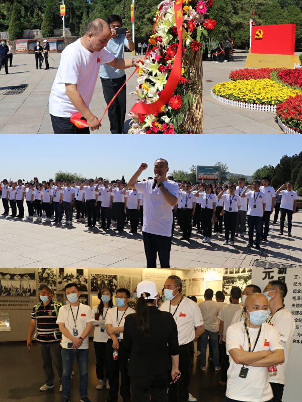 2021072707201627370407153025907.png 2021072707201627370407153025907.png