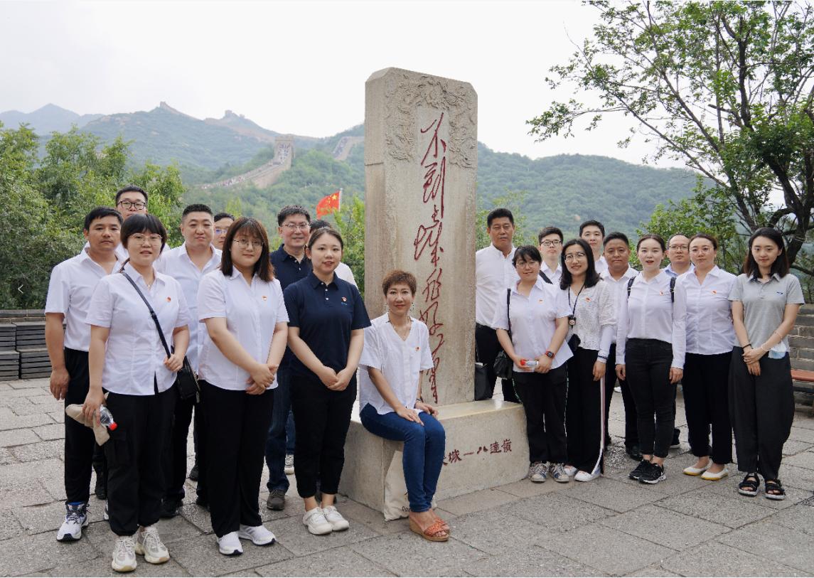 2021080503391628134750883091395.png 2021080503391628134750883091395.png