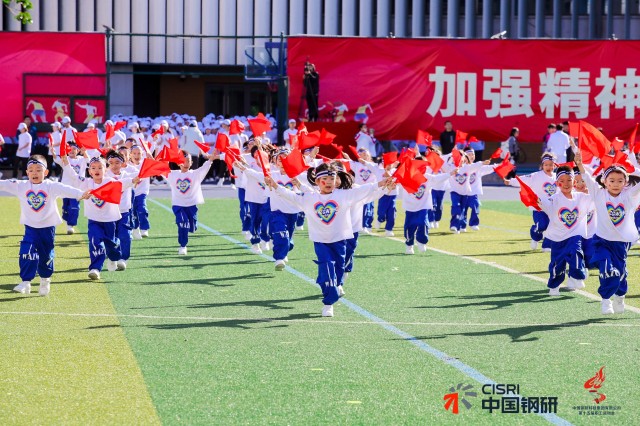 1703127676478148.jpg AB6I5501.JPG